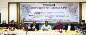 ভূমিকম্প ঝুঁকি কমাতে ত্রুটিপূর্ণ ভবনের বিরুদ্ধে ব্যবস্থা নেওয়া হচ্ছে...রাজউক চেয়ারম্যান